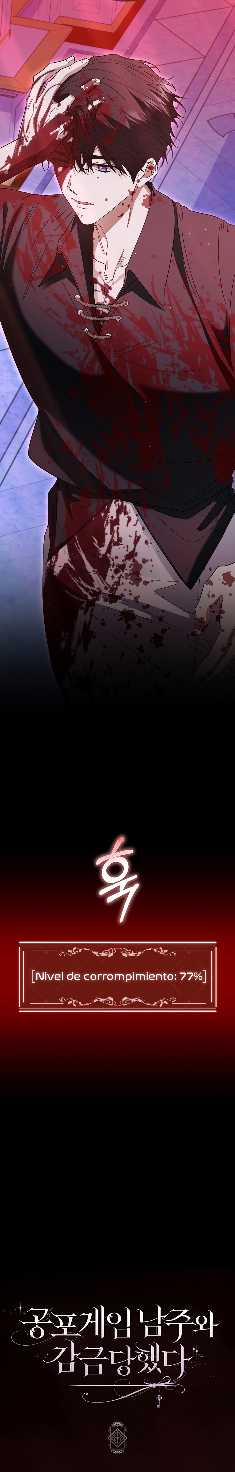 Me convertí en la sirvienta del protagonista de un juego de terror Capítulo 55 - Page 34