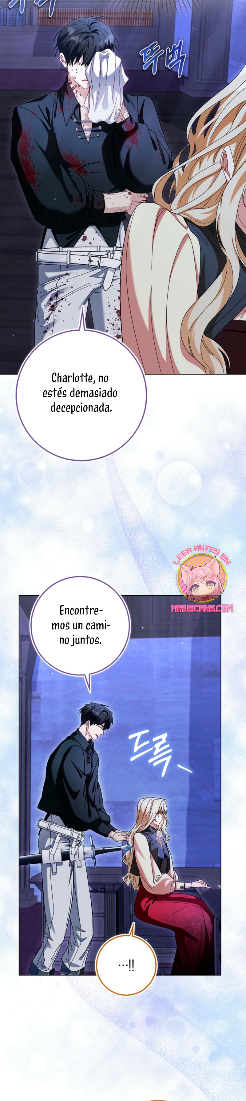 Me convertí en la sirvienta del protagonista de un juego de terror Capítulo 56 - Page 26