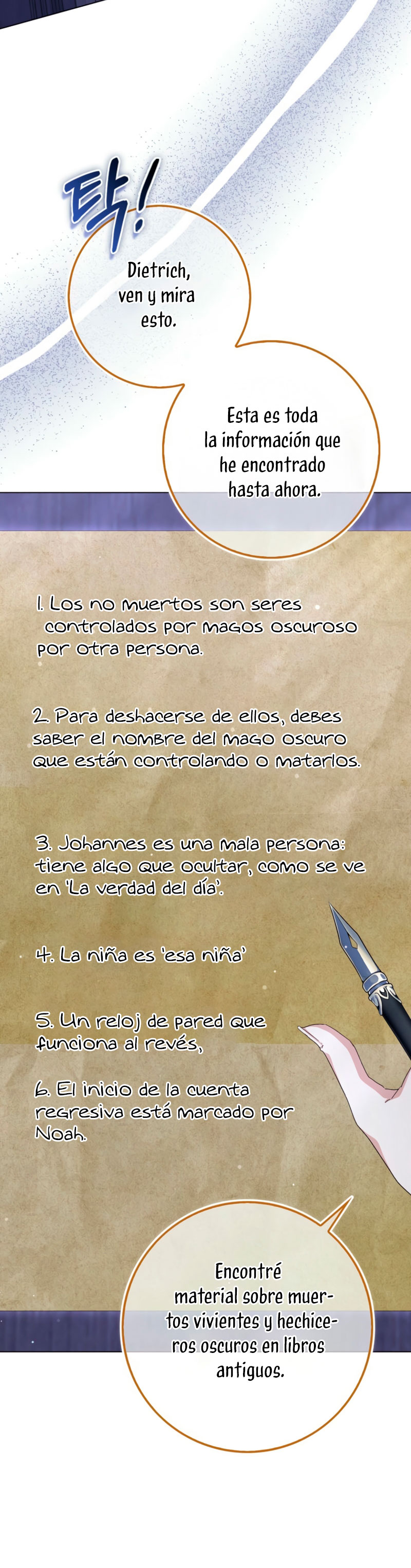 Me convertí en la sirvienta del protagonista de un juego de terror Capítulo 56 - Page 28