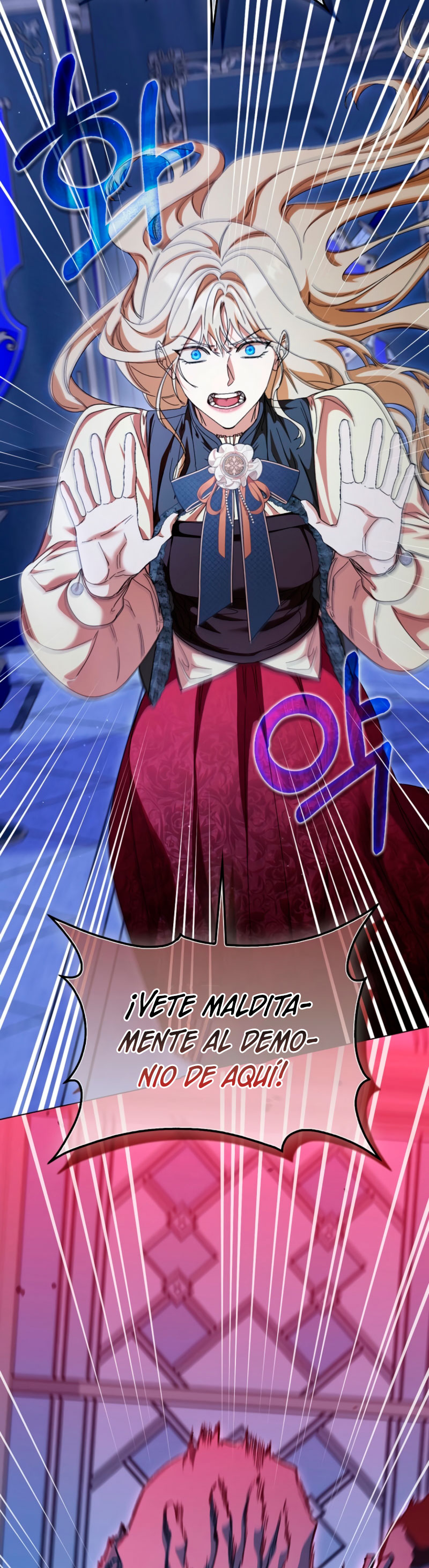 Me convertí en la sirvienta del protagonista de un juego de terror Capítulo 56 - Page 36