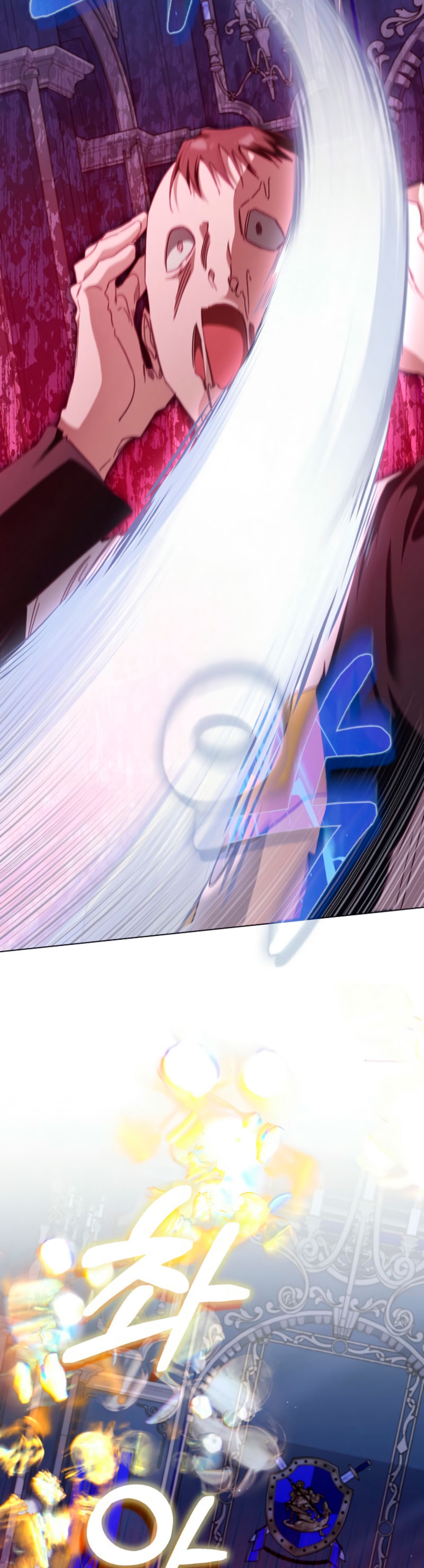 Me convertí en la sirvienta del protagonista de un juego de terror Capítulo 56 - Page 40