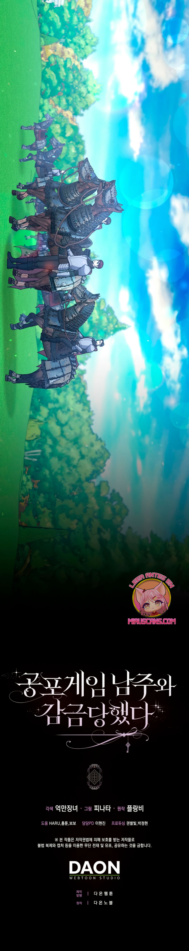 Me convertí en la sirvienta del protagonista de un juego de terror Capítulo 56 - Page 55