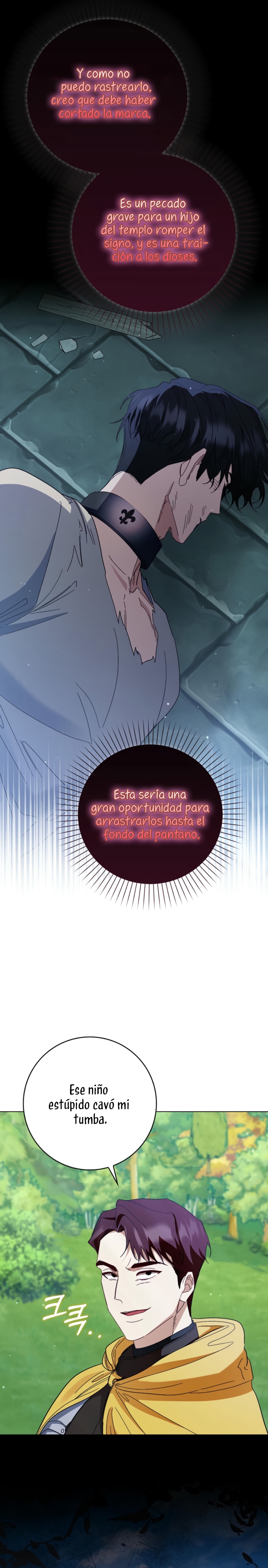 Me convertí en la sirvienta del protagonista de un juego de terror Capítulo 57 - Page 10