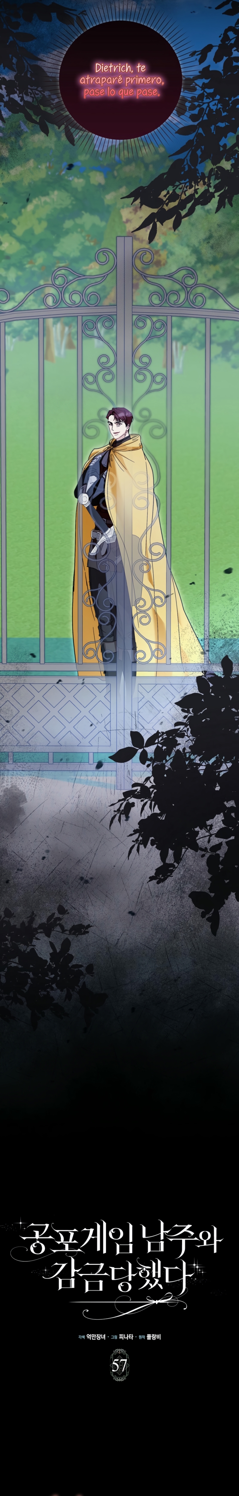 Me convertí en la sirvienta del protagonista de un juego de terror Capítulo 57 - Page 11