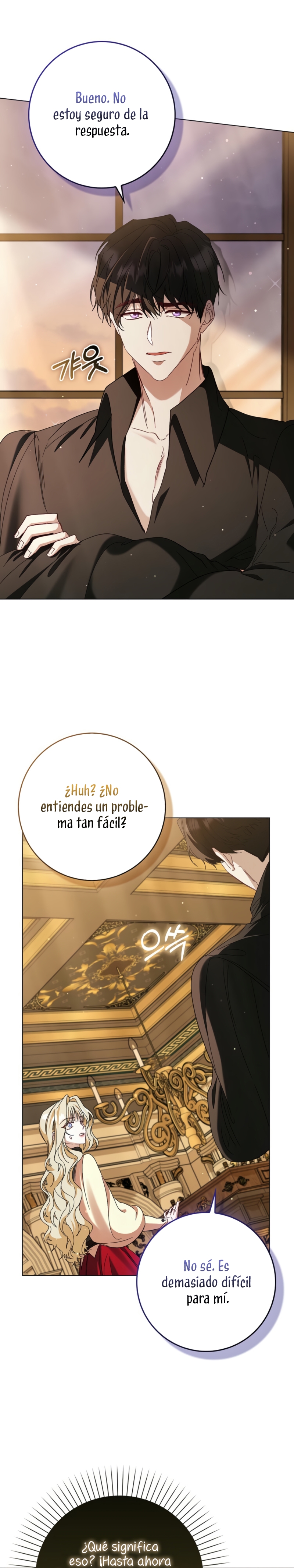 Me convertí en la sirvienta del protagonista de un juego de terror Capítulo 57 - Page 30