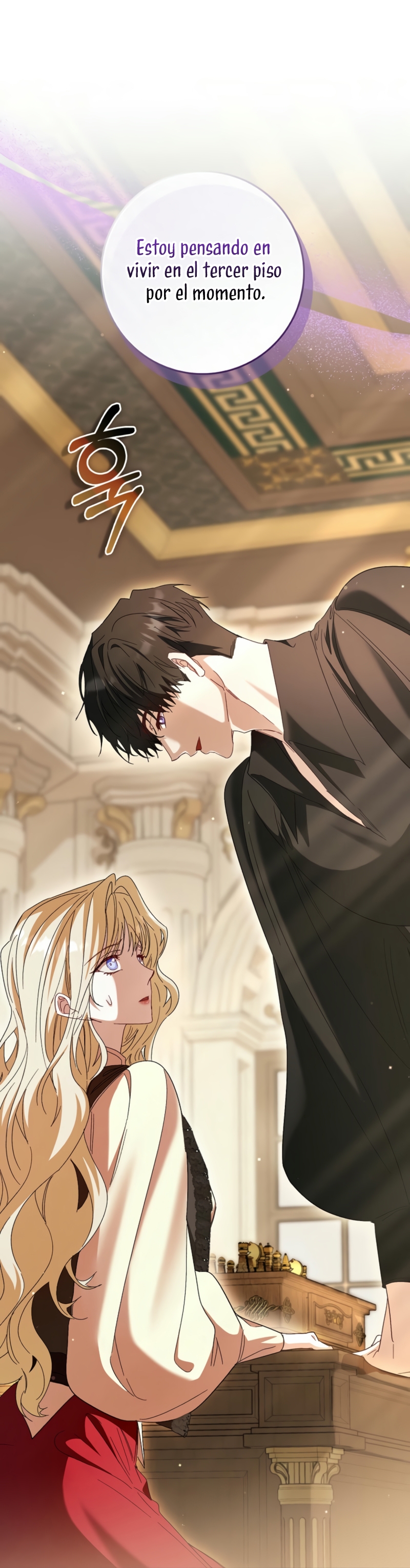 Me convertí en la sirvienta del protagonista de un juego de terror Capítulo 57 - Page 32