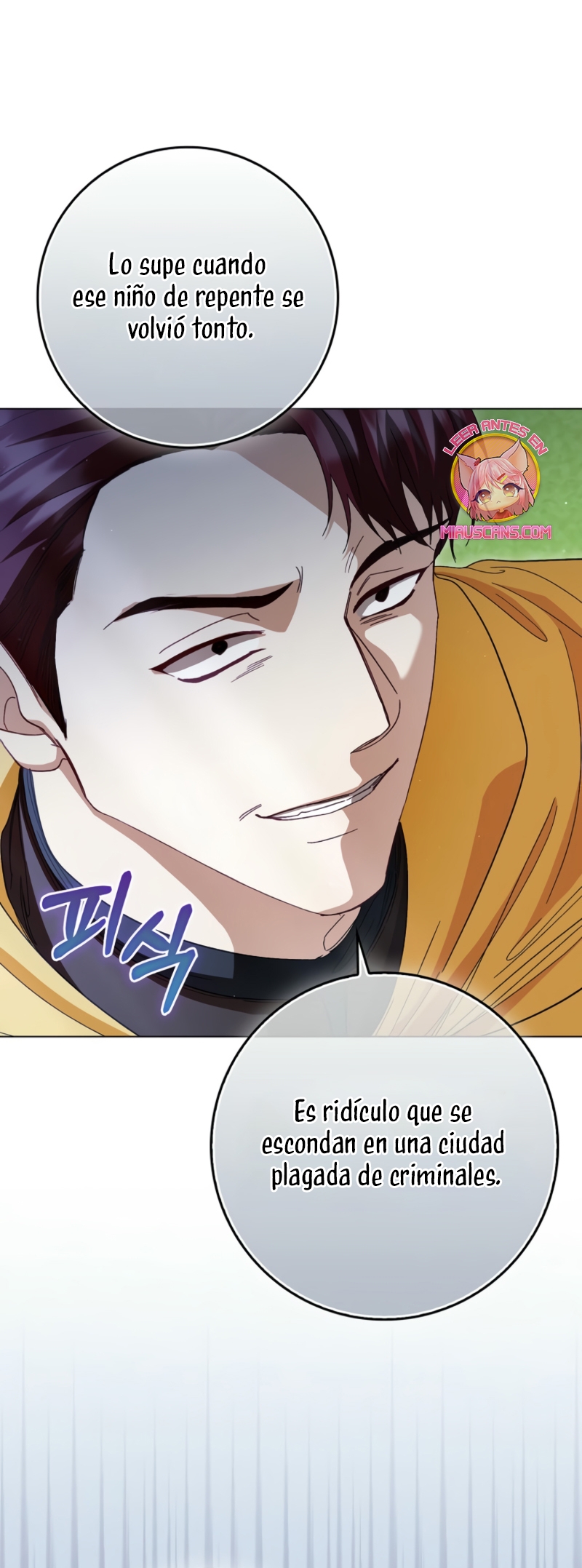 Me convertí en la sirvienta del protagonista de un juego de terror Capítulo 57 - Page 7