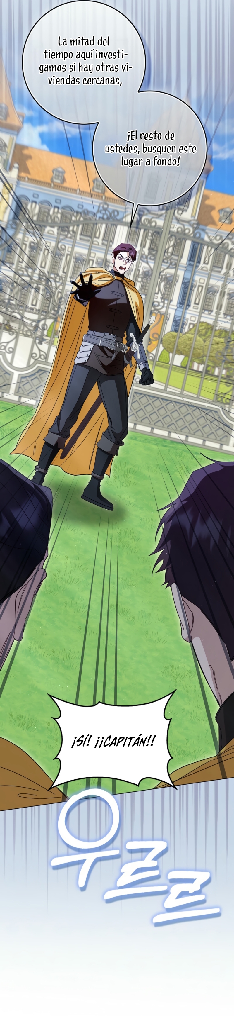 Me convertí en la sirvienta del protagonista de un juego de terror Capítulo 57 - Page 8