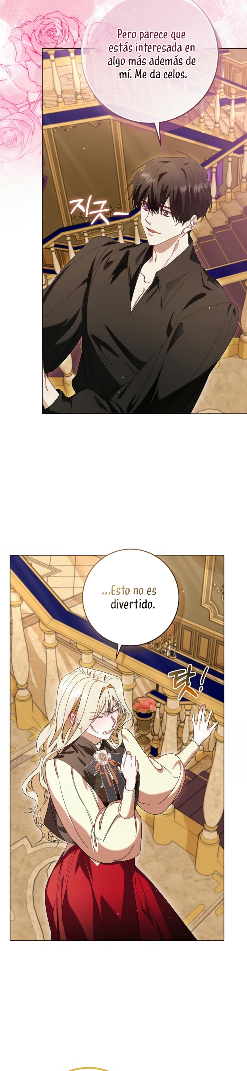 Me convertí en la sirvienta del protagonista de un juego de terror Capítulo 58 - Page 14