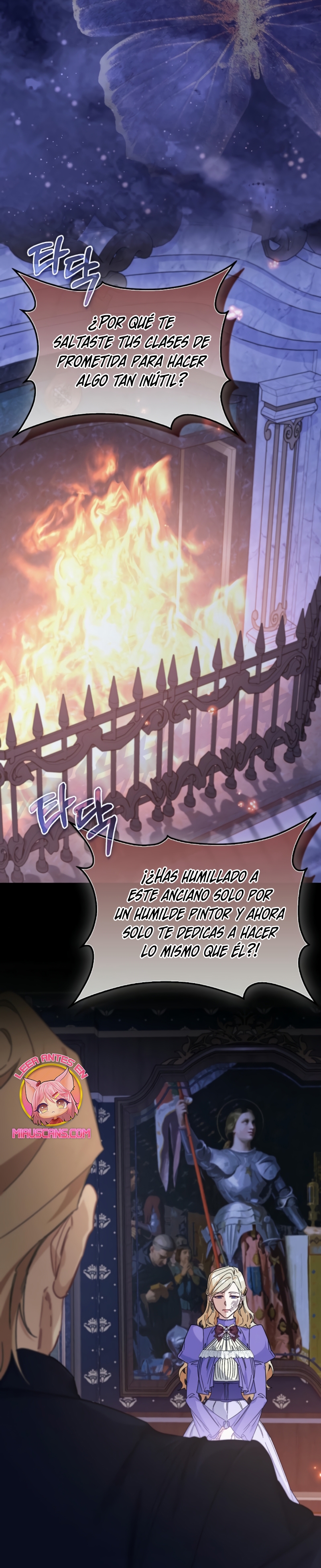 Me convertí en la sirvienta del protagonista de un juego de terror Capítulo 58 - Page 20