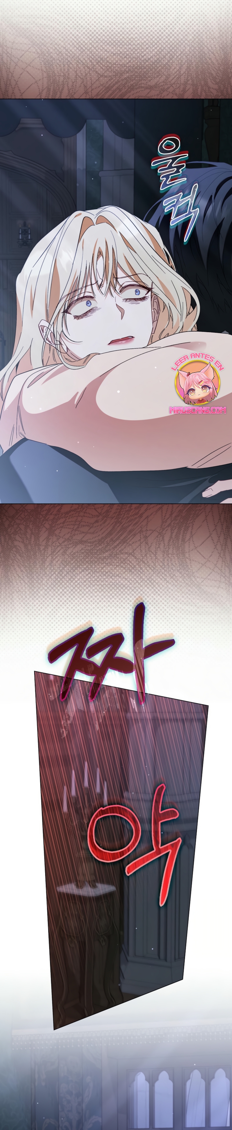 Me convertí en la sirvienta del protagonista de un juego de terror Capítulo 58 - Page 35