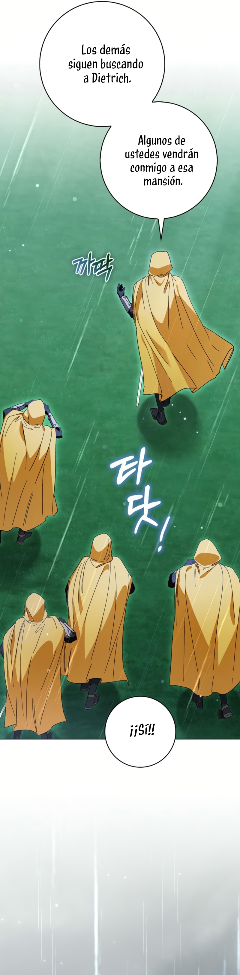 Me convertí en la sirvienta del protagonista de un juego de terror Capítulo 58 - Page 46