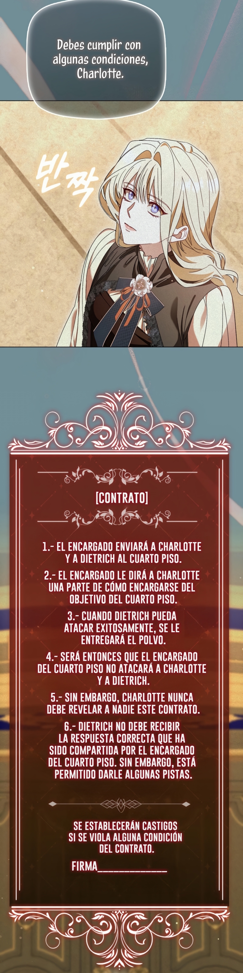 Me convertí en la sirvienta del protagonista de un juego de terror Capítulo 58 - Page 7