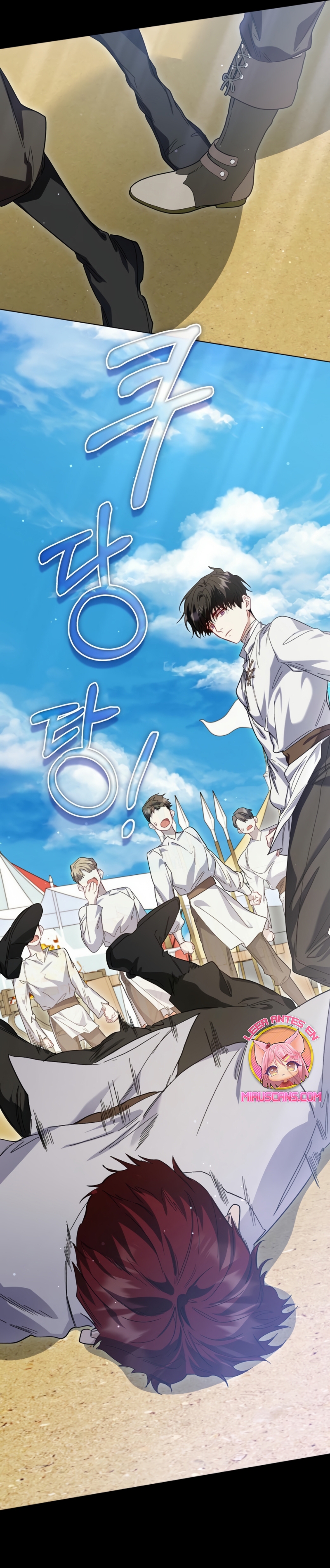 Me convertí en la sirvienta del protagonista de un juego de terror Capítulo 59 - Page 10