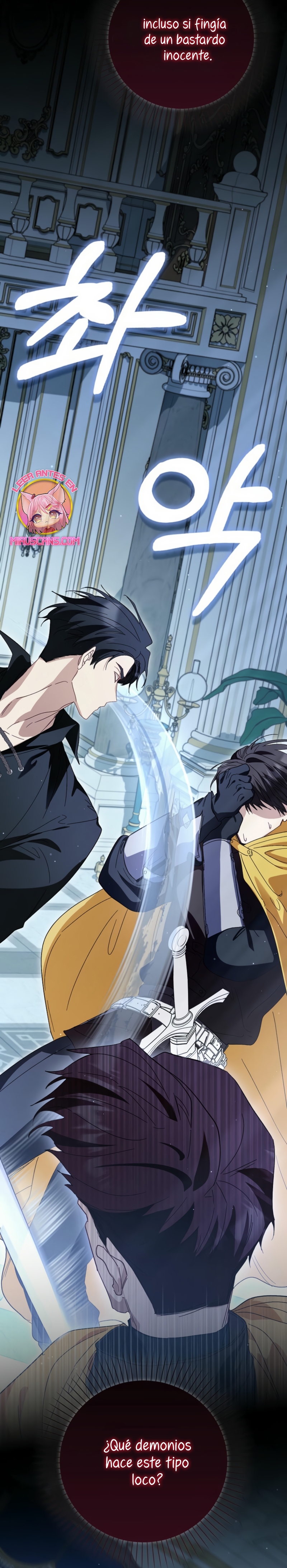 Me convertí en la sirvienta del protagonista de un juego de terror Capítulo 59 - Page 17