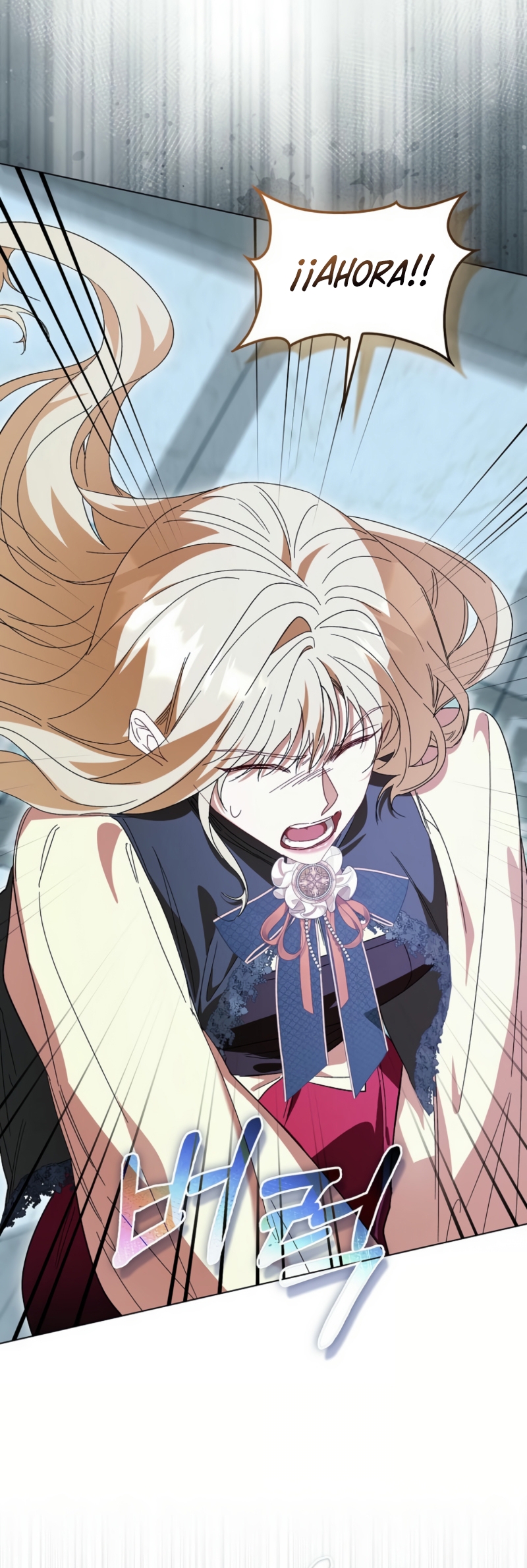 Me convertí en la sirvienta del protagonista de un juego de terror Capítulo 59 - Page 24