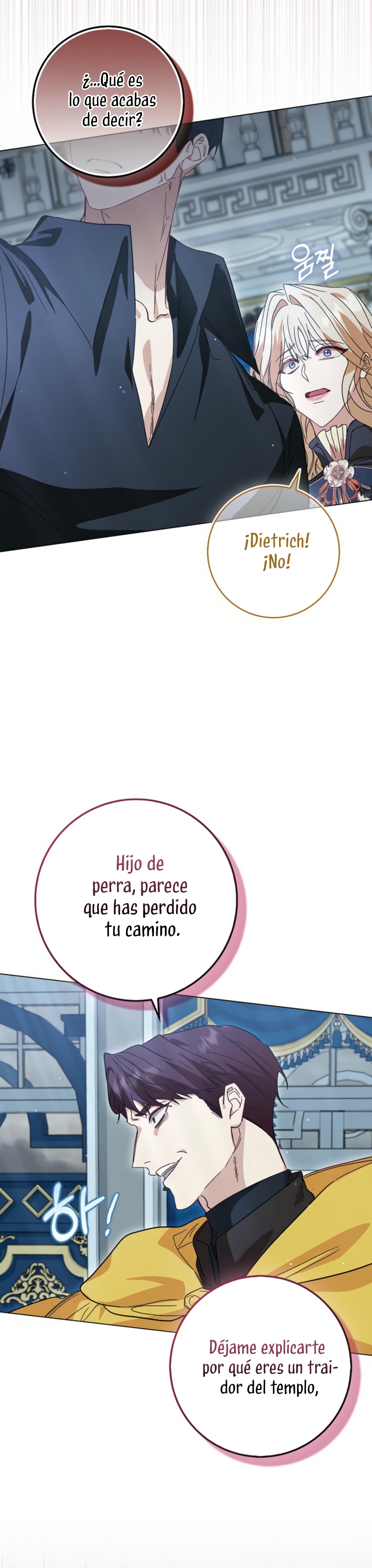 Me convertí en la sirvienta del protagonista de un juego de terror Capítulo 59 - Page 27