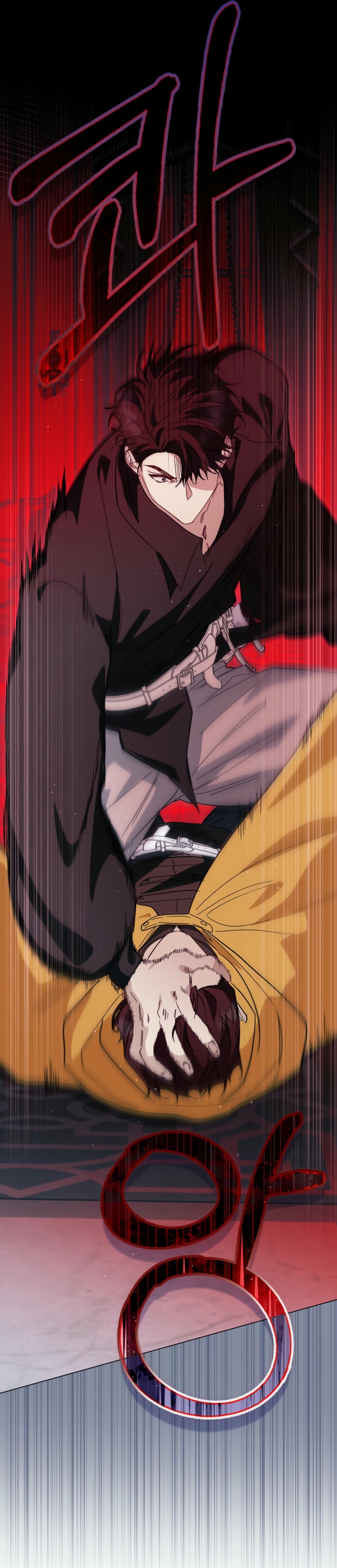 Me convertí en la sirvienta del protagonista de un juego de terror Capítulo 59 - Page 29