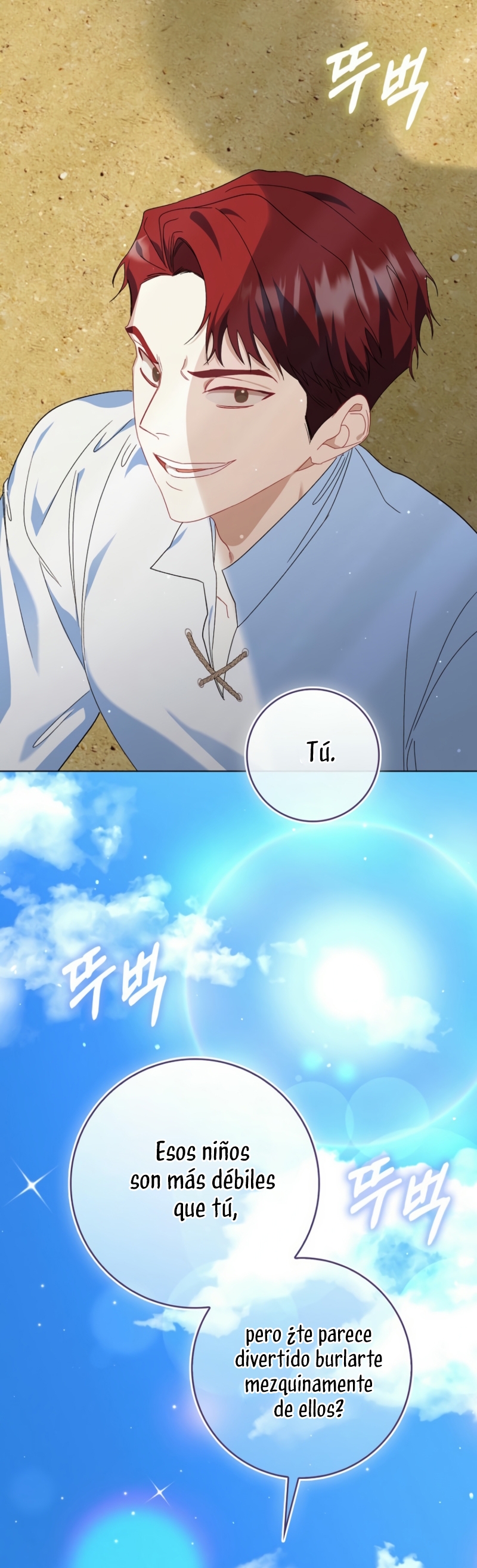 Me convertí en la sirvienta del protagonista de un juego de terror Capítulo 59 - Page 6