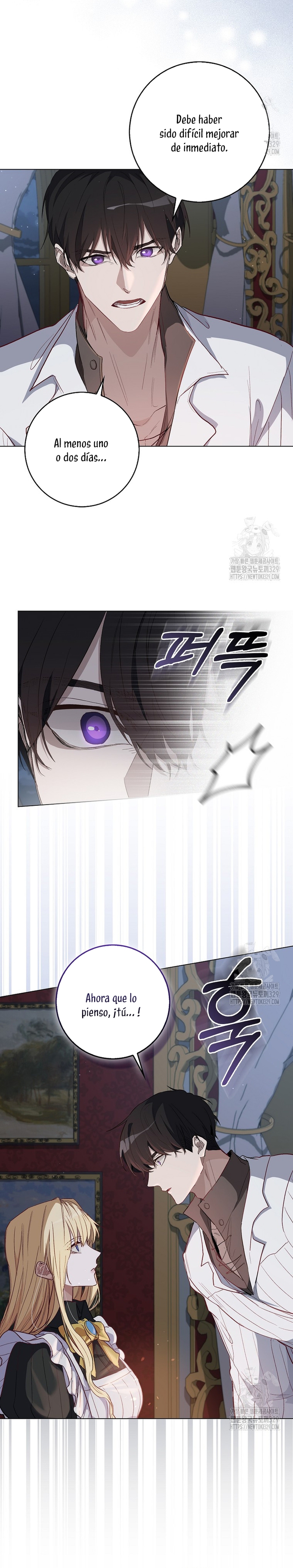 Me convertí en la sirvienta del protagonista de un juego de terror Capítulo 6 - Page 11