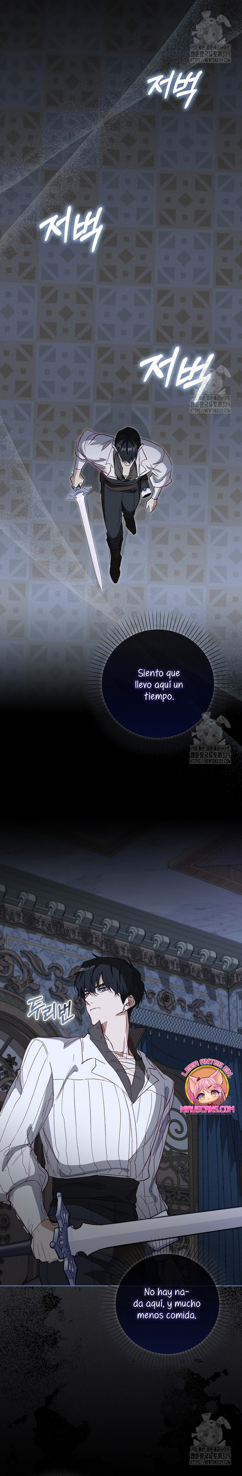 Me convertí en la sirvienta del protagonista de un juego de terror Capítulo 6 - Page 22