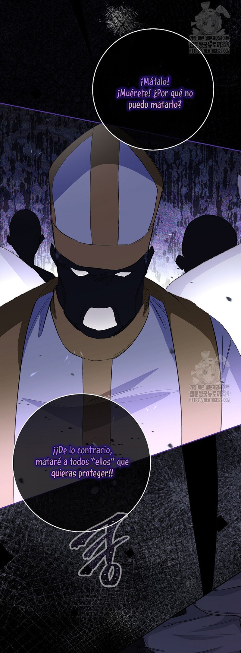 Me convertí en la sirvienta del protagonista de un juego de terror Capítulo 6 - Page 26