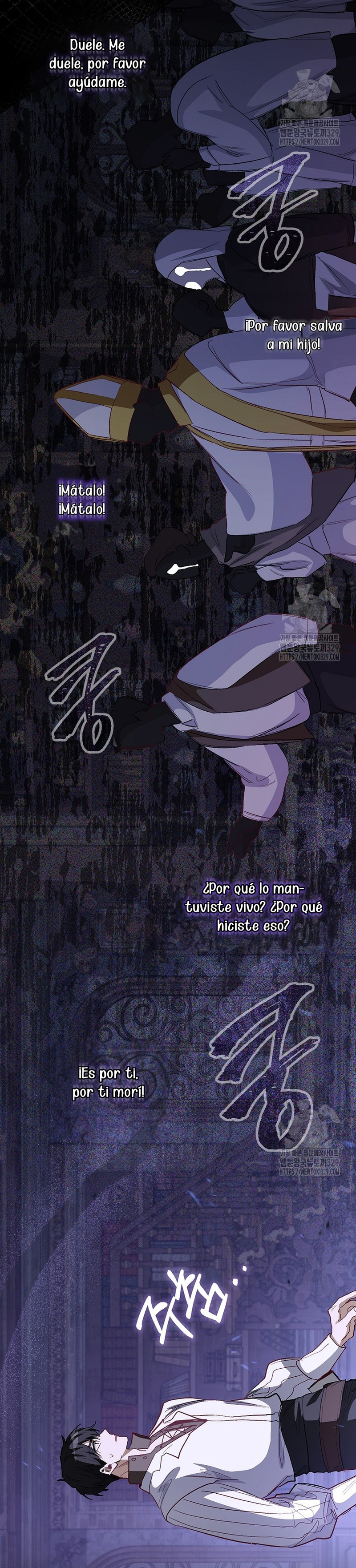 Me convertí en la sirvienta del protagonista de un juego de terror Capítulo 6 - Page 27