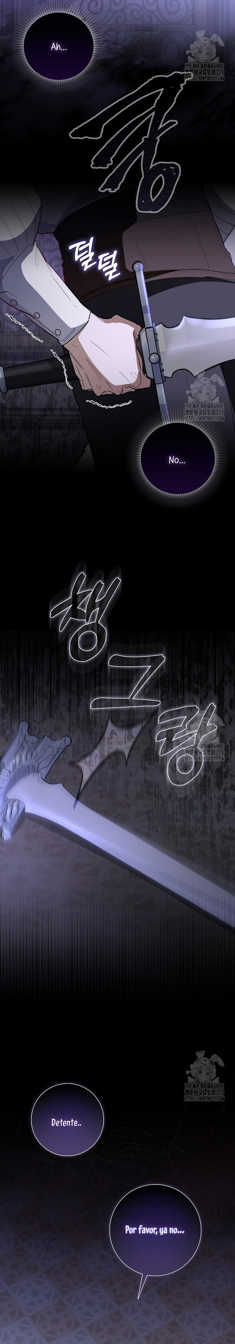 Me convertí en la sirvienta del protagonista de un juego de terror Capítulo 6 - Page 28