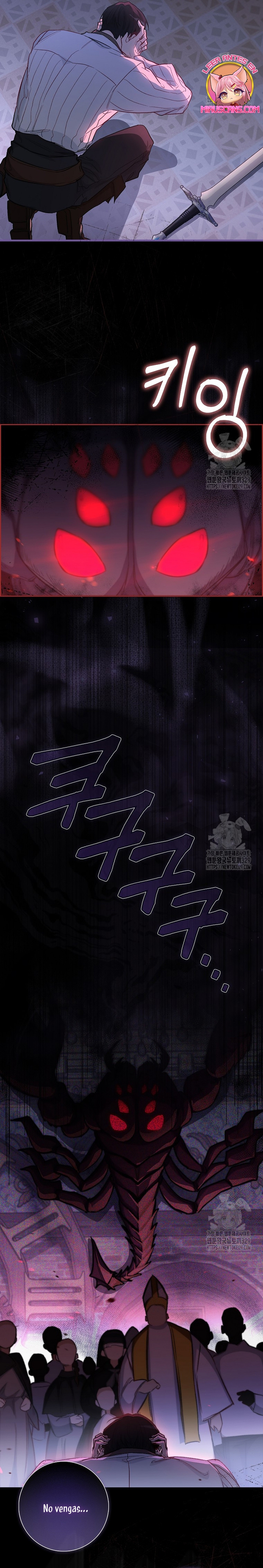 Me convertí en la sirvienta del protagonista de un juego de terror Capítulo 6 - Page 29