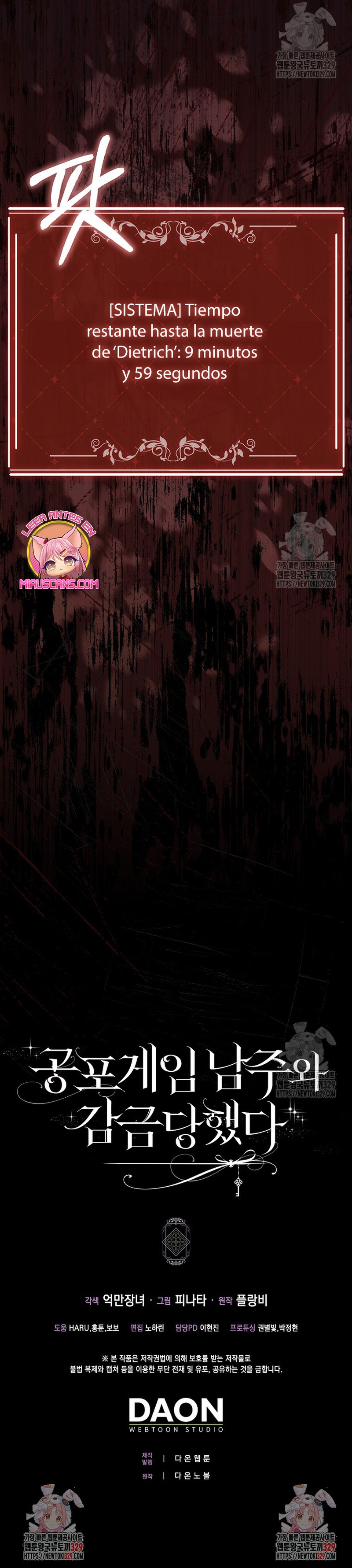 Me convertí en la sirvienta del protagonista de un juego de terror Capítulo 6 - Page 31