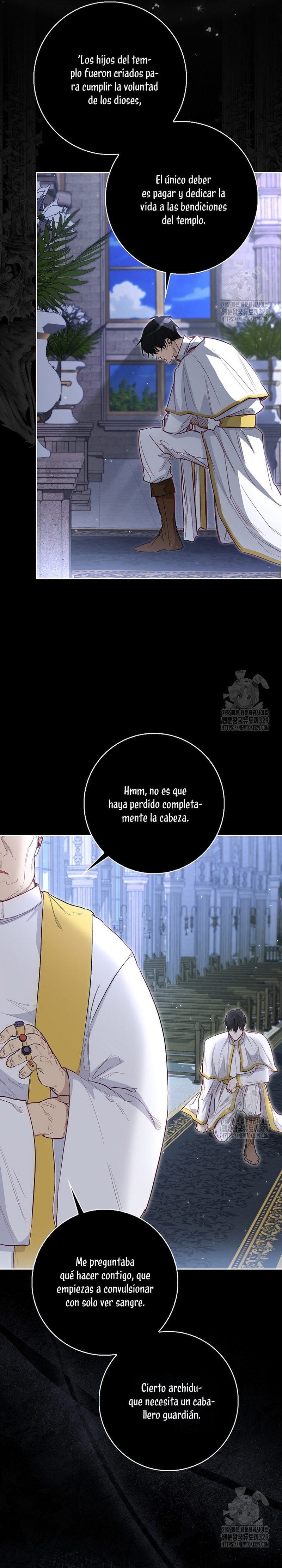 Me convertí en la sirvienta del protagonista de un juego de terror Capítulo 6 - Page 6