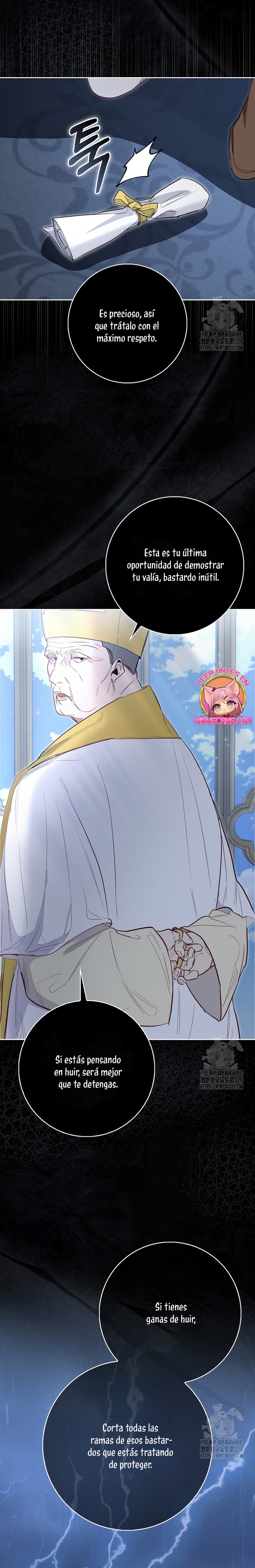 Me convertí en la sirvienta del protagonista de un juego de terror Capítulo 6 - Page 7