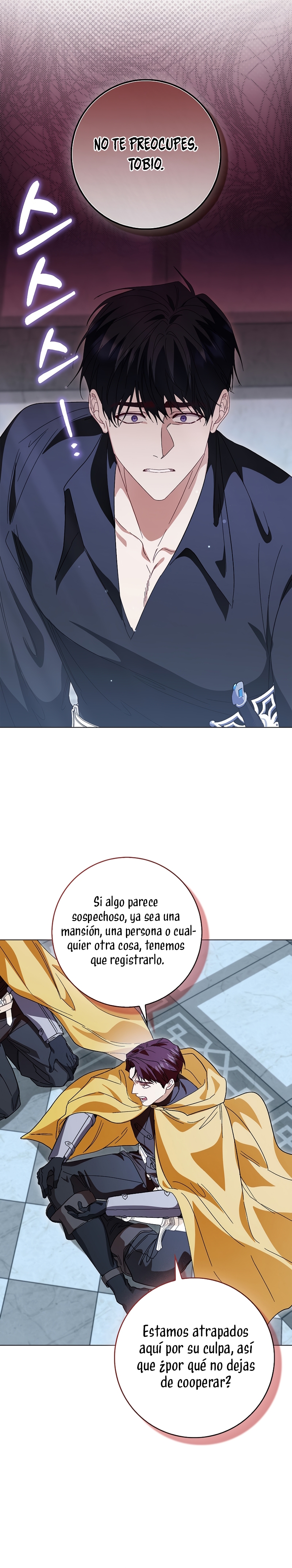 Me convertí en la sirvienta del protagonista de un juego de terror Capítulo 60 - Page 15