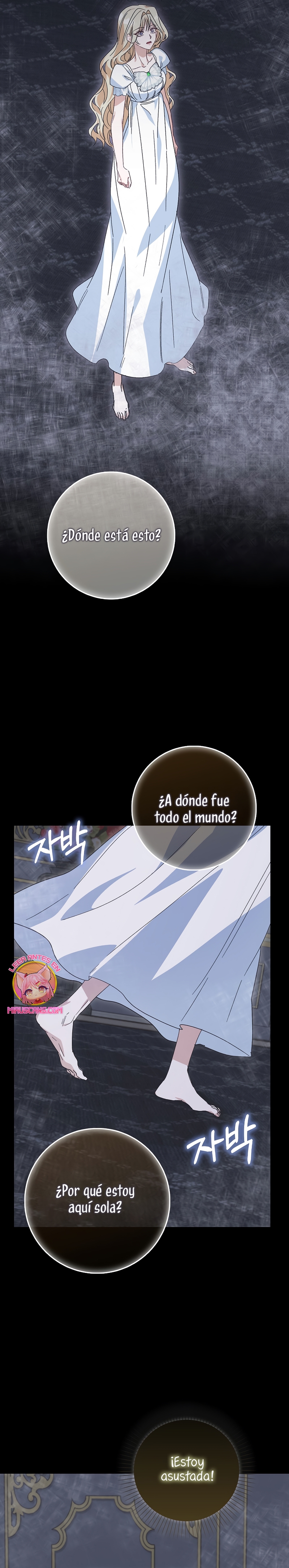 Me convertí en la sirvienta del protagonista de un juego de terror Capítulo 60 - Page 19