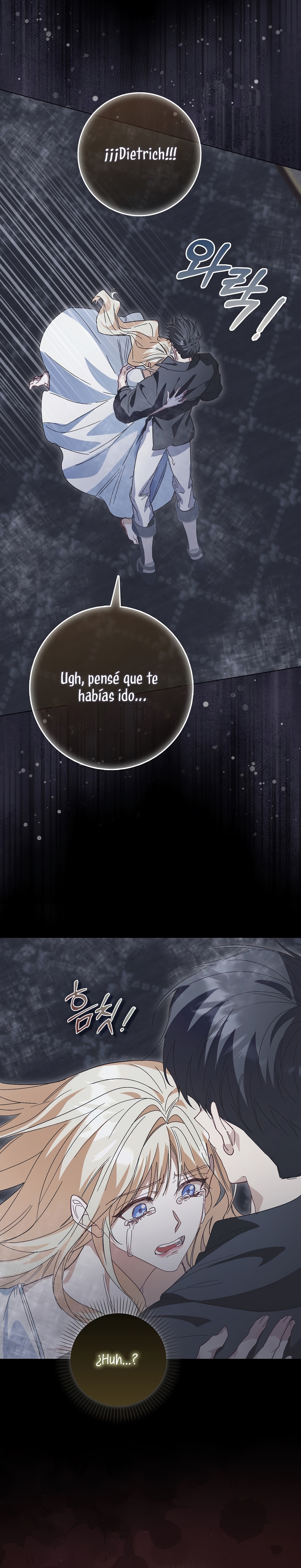 Me convertí en la sirvienta del protagonista de un juego de terror Capítulo 60 - Page 22