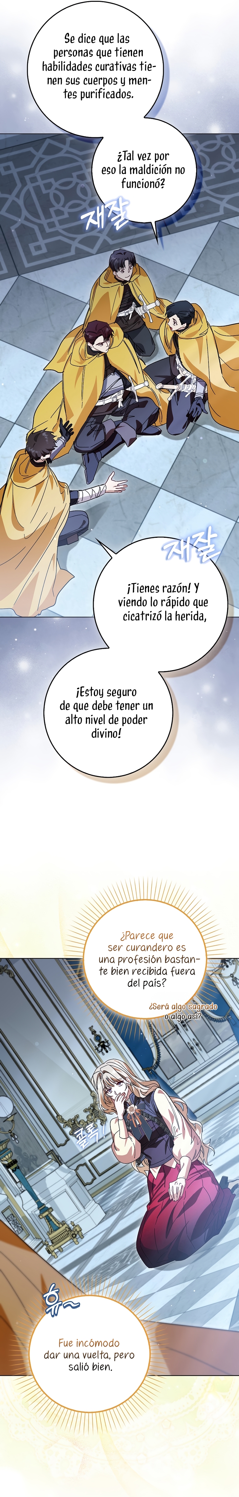 Me convertí en la sirvienta del protagonista de un juego de terror Capítulo 60 - Page 6