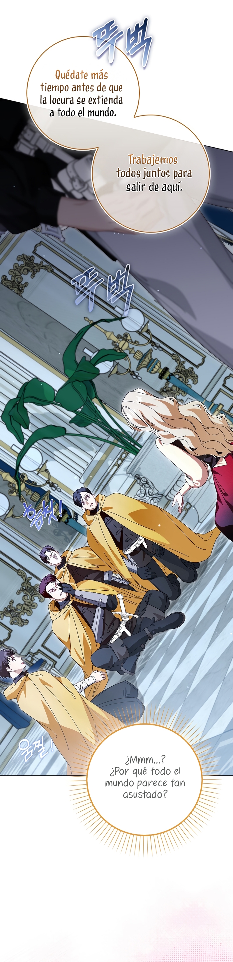 Me convertí en la sirvienta del protagonista de un juego de terror Capítulo 60 - Page 8