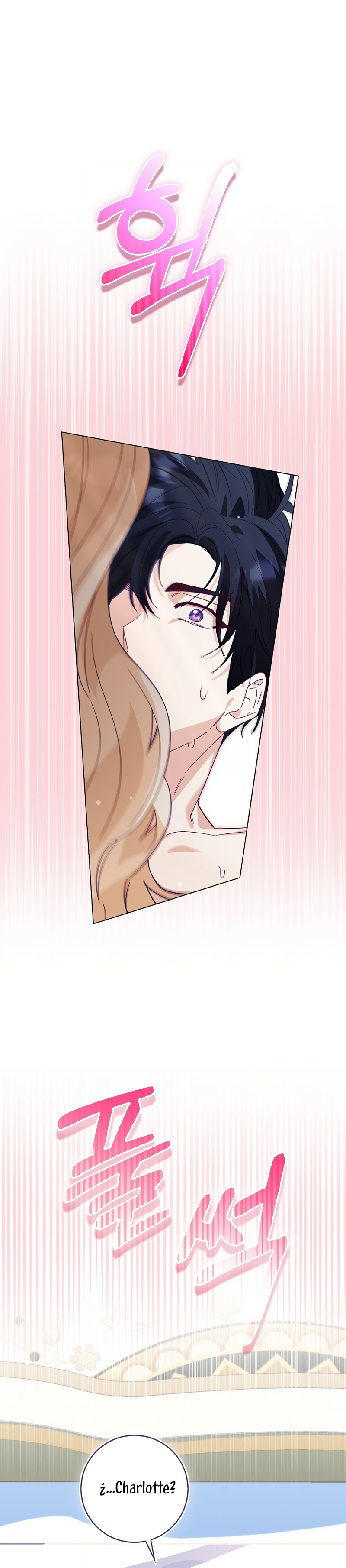 Me convertí en la sirvienta del protagonista de un juego de terror Capítulo 61 - Page 10