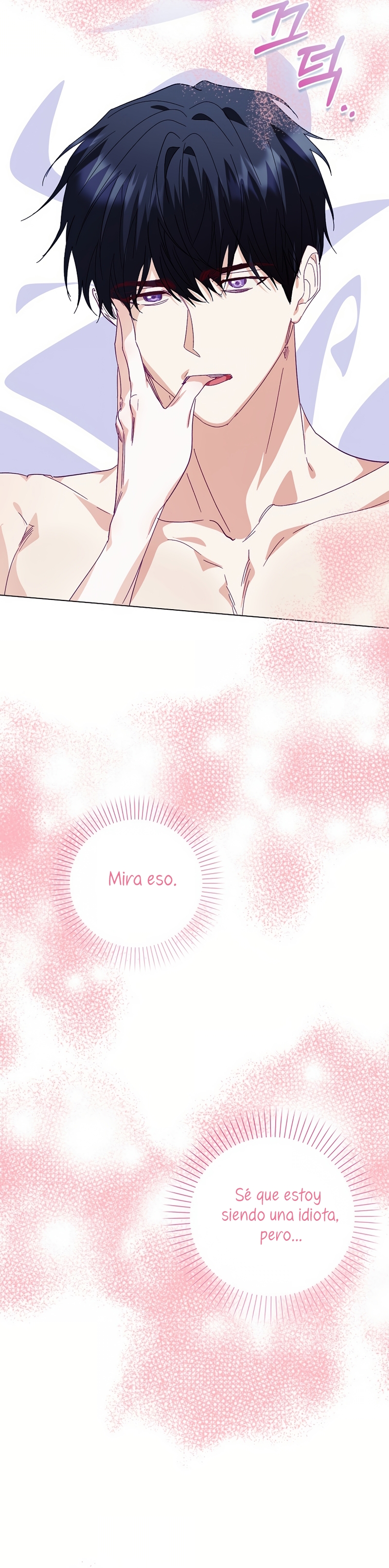 Me convertí en la sirvienta del protagonista de un juego de terror Capítulo 61 - Page 12