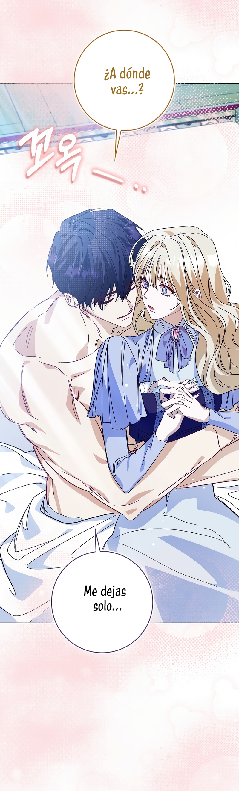 Me convertí en la sirvienta del protagonista de un juego de terror Capítulo 61 - Page 16