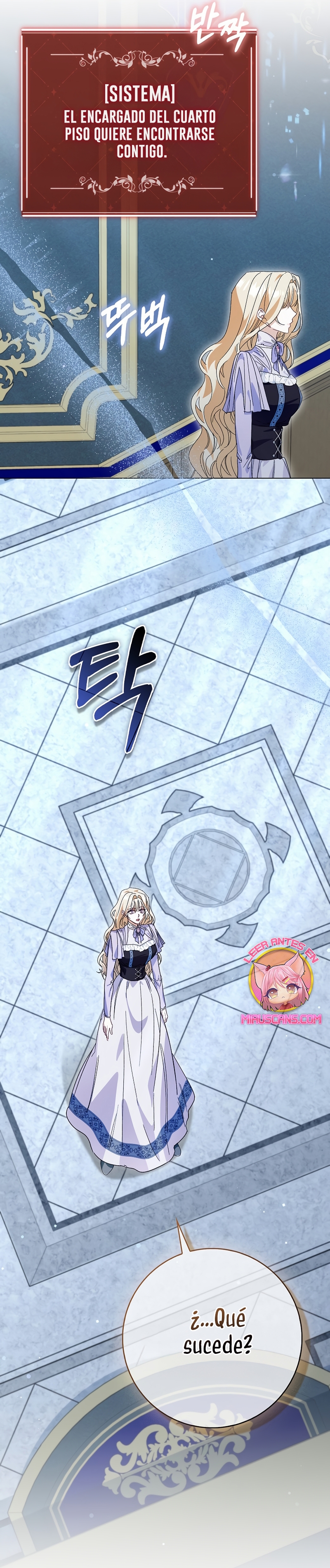 Me convertí en la sirvienta del protagonista de un juego de terror Capítulo 61 - Page 19