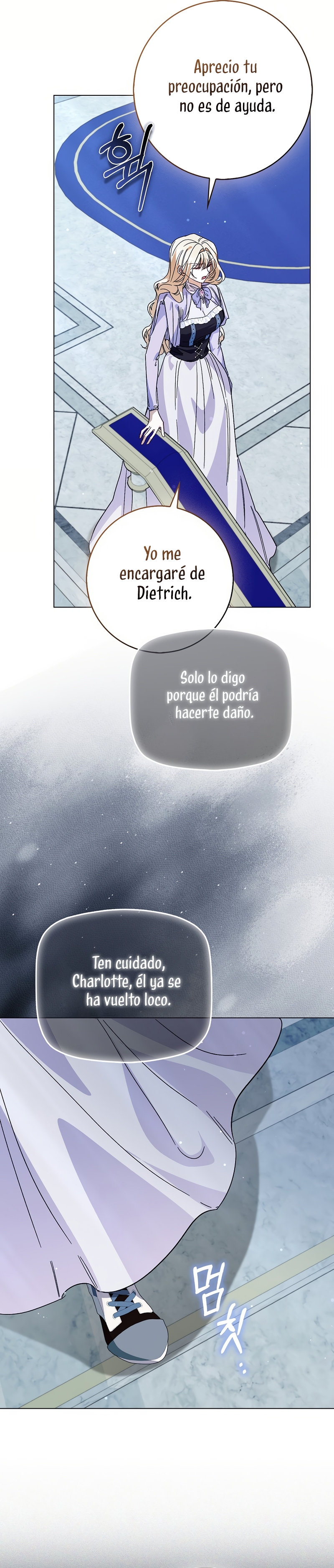 Me convertí en la sirvienta del protagonista de un juego de terror Capítulo 61 - Page 22