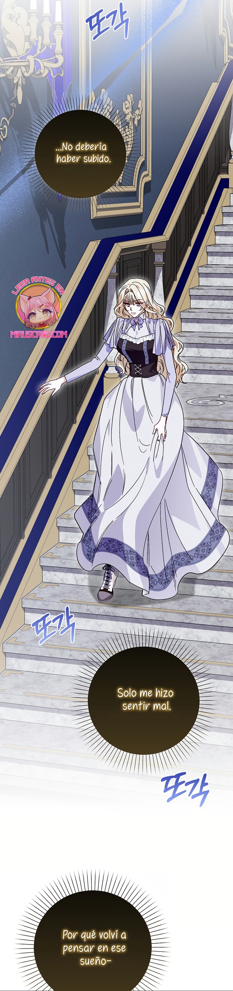Me convertí en la sirvienta del protagonista de un juego de terror Capítulo 61 - Page 25