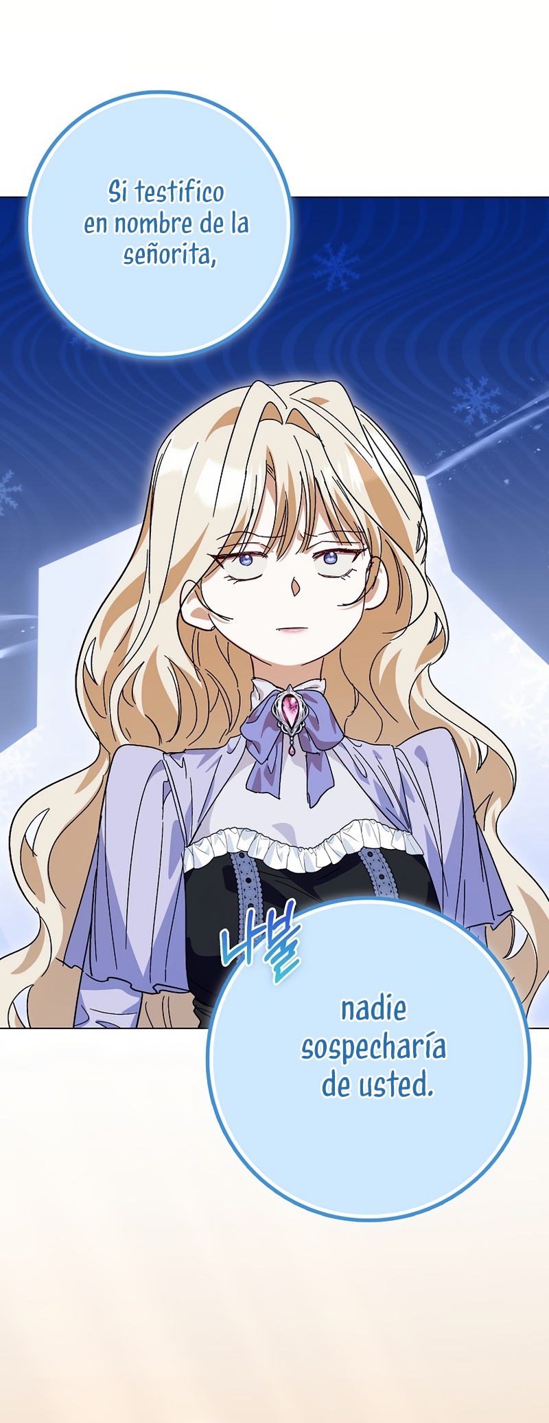 Me convertí en la sirvienta del protagonista de un juego de terror Capítulo 61 - Page 34