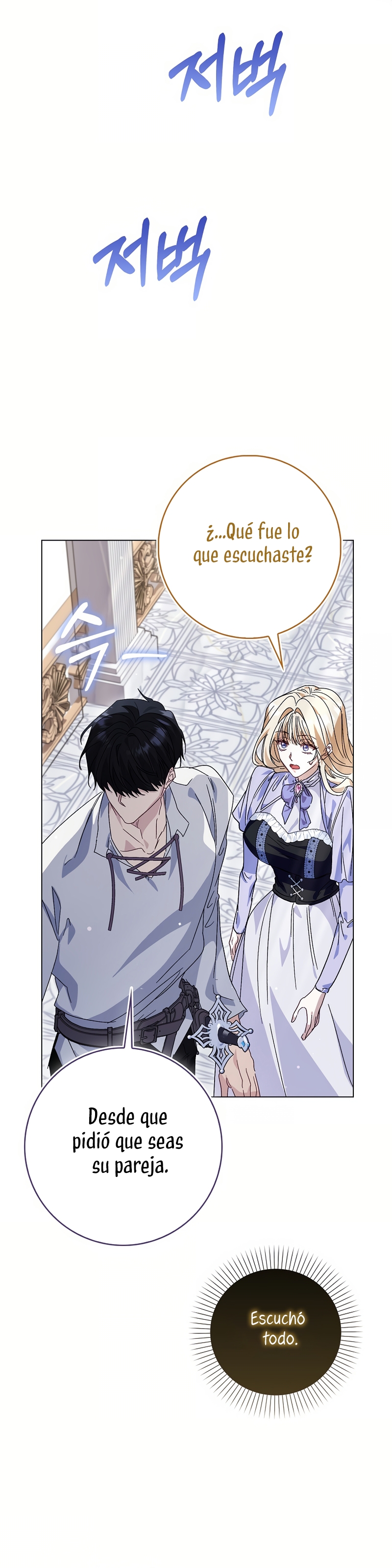 Me convertí en la sirvienta del protagonista de un juego de terror Capítulo 61 - Page 36