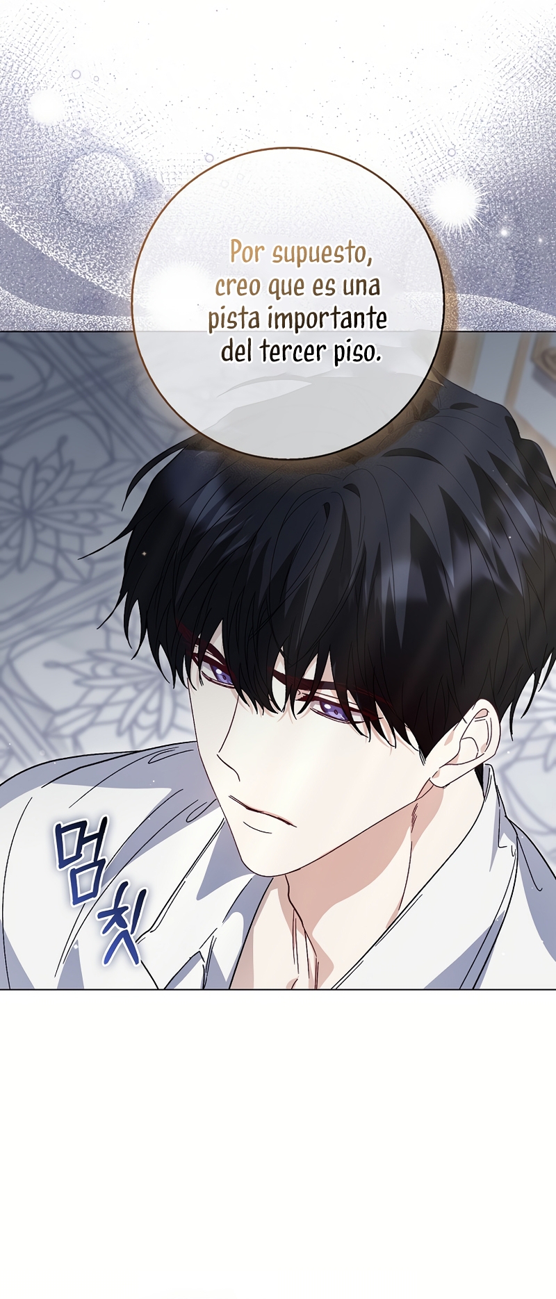 Me convertí en la sirvienta del protagonista de un juego de terror Capítulo 61 - Page 41