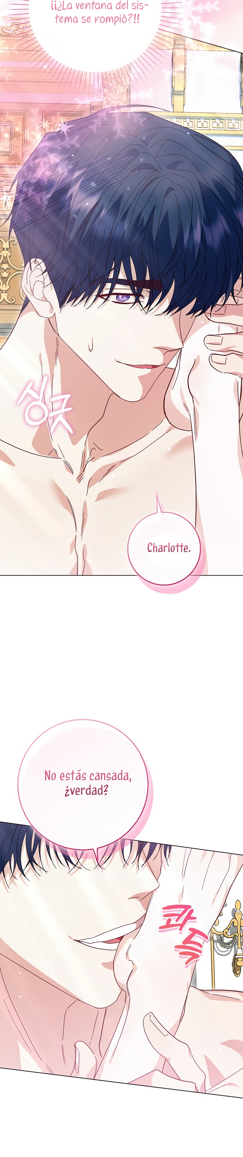 Me convertí en la sirvienta del protagonista de un juego de terror Capítulo 61 - Page 5