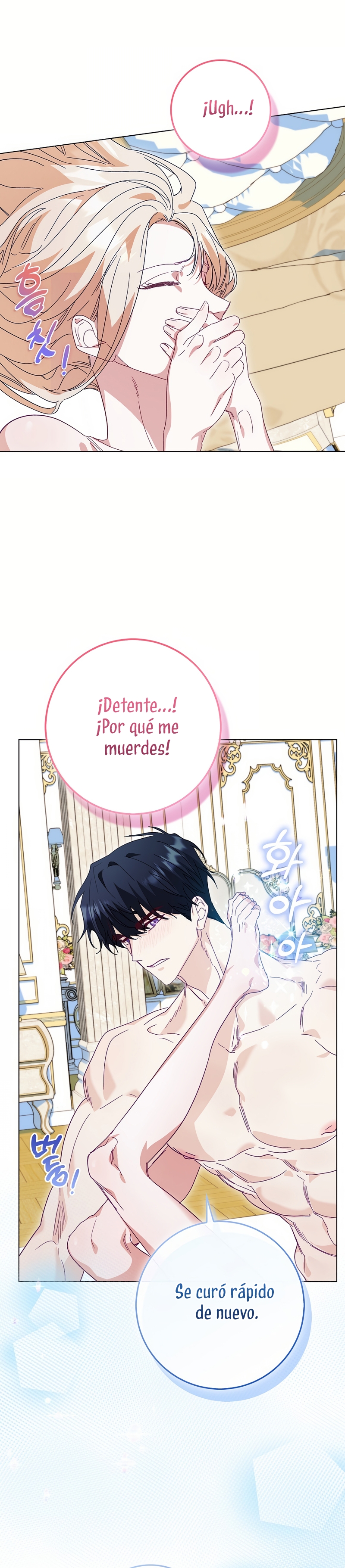 Me convertí en la sirvienta del protagonista de un juego de terror Capítulo 61 - Page 6