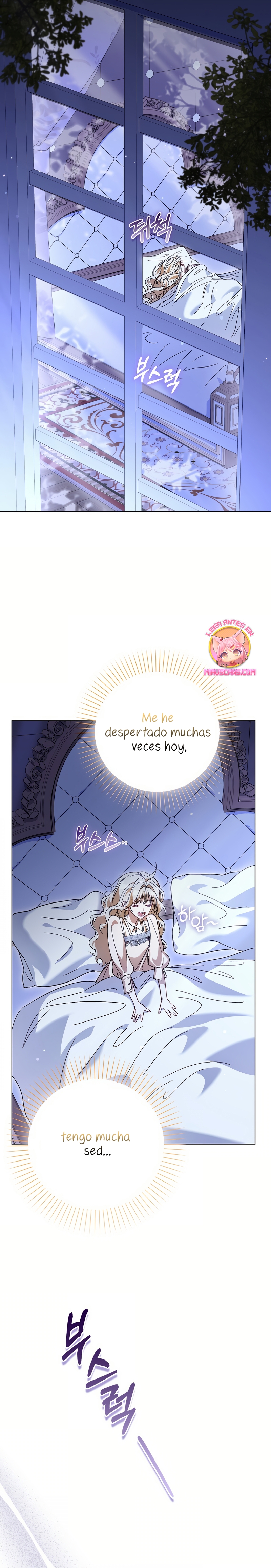 Me convertí en la sirvienta del protagonista de un juego de terror Capítulo 62 - Page 12