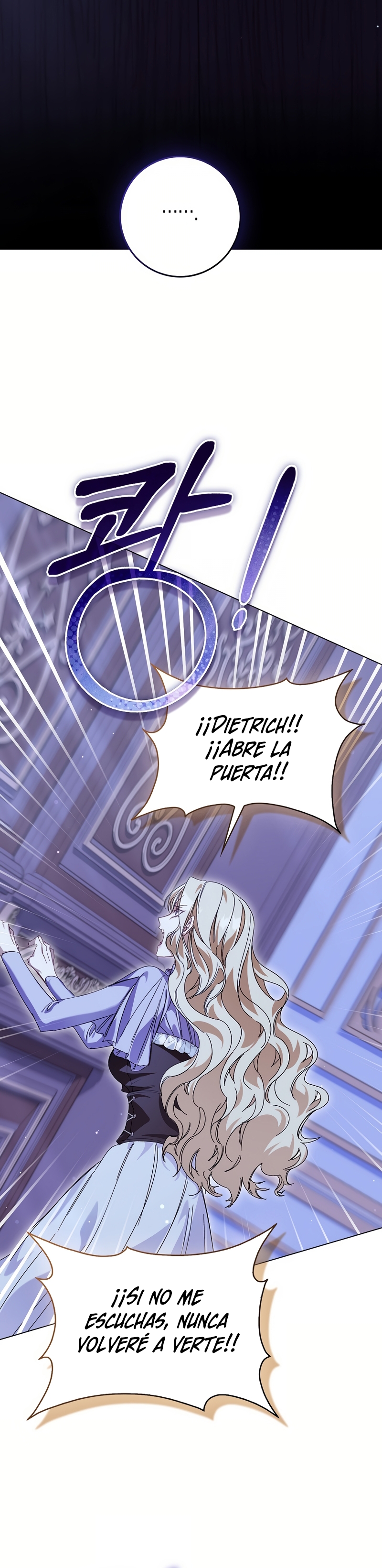 Me convertí en la sirvienta del protagonista de un juego de terror Capítulo 62 - Page 16